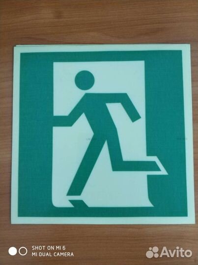 Светоотражающие Наклейки служебные