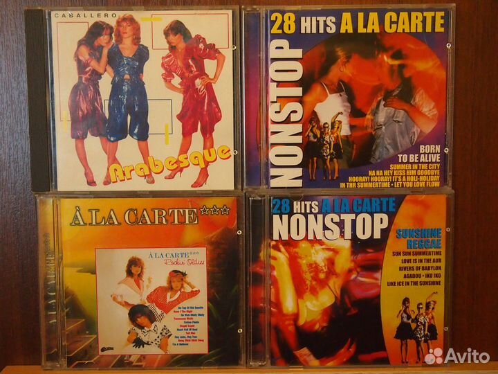 A.La.Carte F.R.David Rockets Roxette