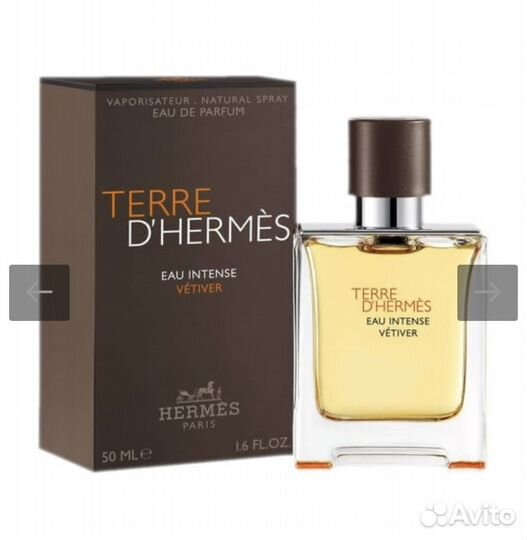 Terre D'hermès EAU intense vétiver