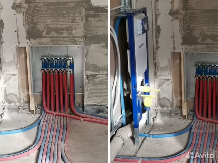 Электрик. Сантехник