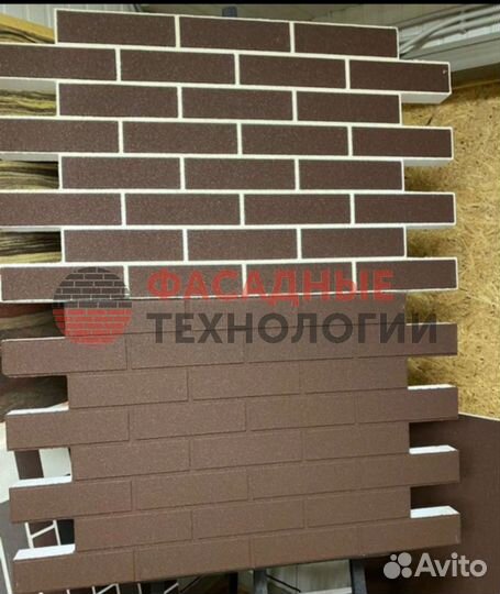 Фасадные термопанели (Облицовка фасада)