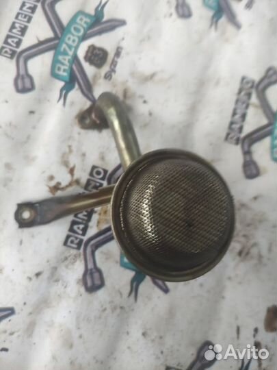 Маслоприёмник Lifan Smily