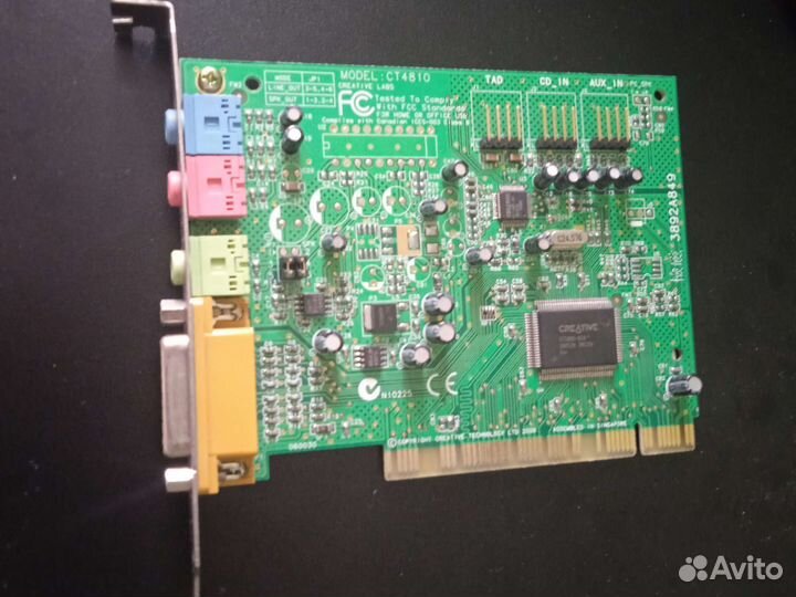 Звуковая карта