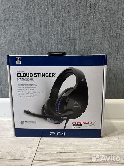 Проводная гарнитура HyperX Cloud PS4