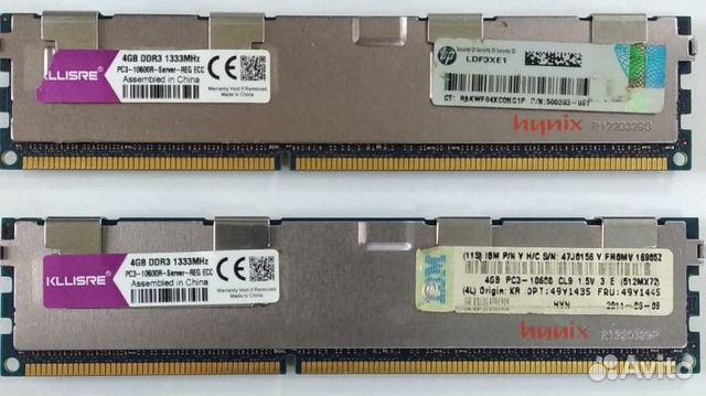 Hynix 4gb DDR3 PC3-10600R-Server