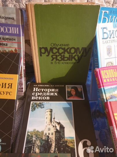 Учебники для 6 класса