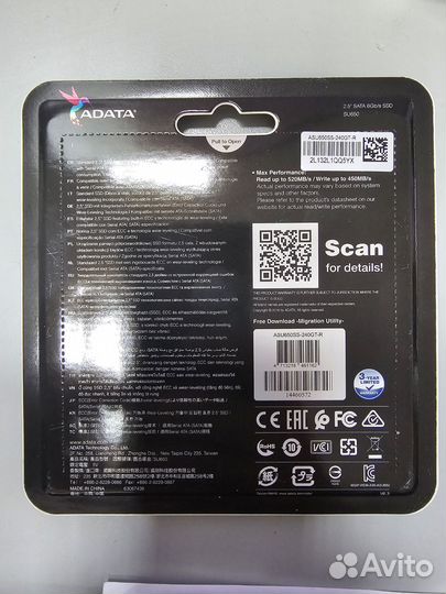 Ssd 2.5 pattriot 512gb - adata 240gb - intel150gb