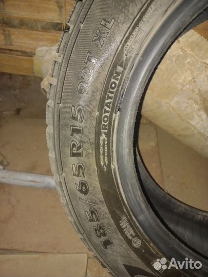 Nokian Tyres Nordman 7 185/65 R15