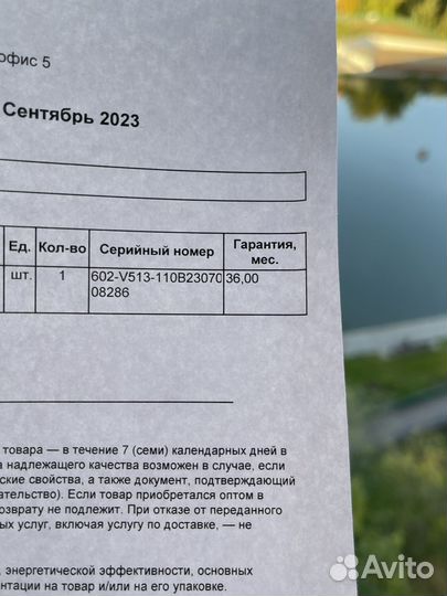 Видеокарта MSI GeForce RTX 4070 ventus 2X 12G OC