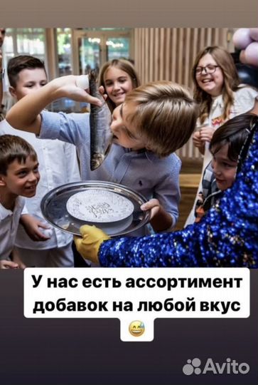 Не аниматор. Квесты. Челлендж пати для подростков