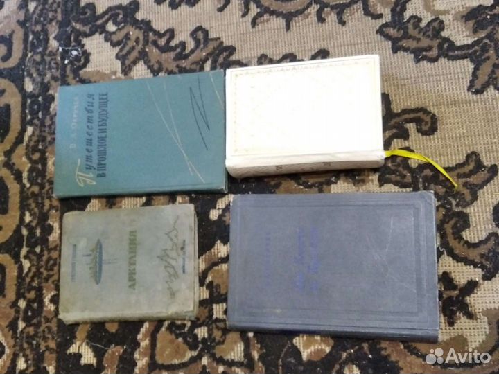 Редкие книги 1