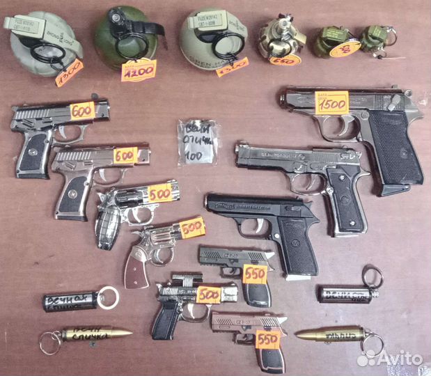 Зажигалка zippo