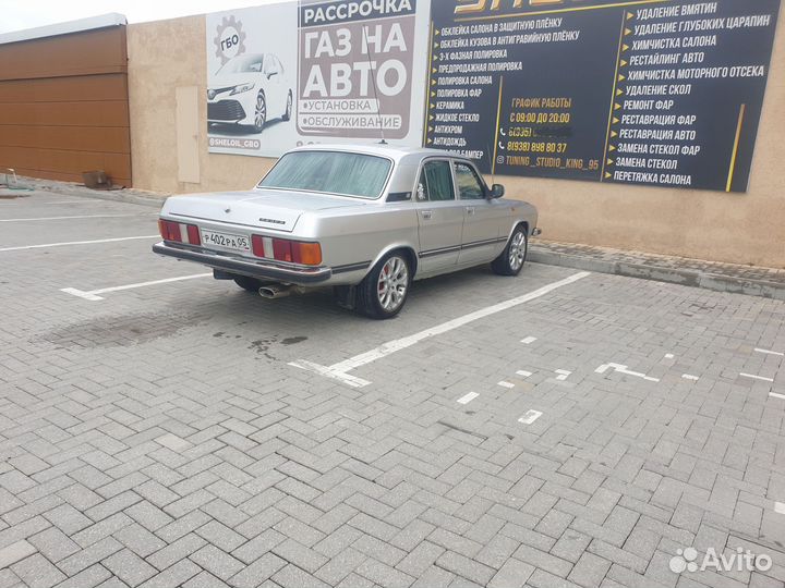 Сиденья на Волга 3102