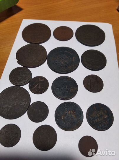 Монеты медь империя