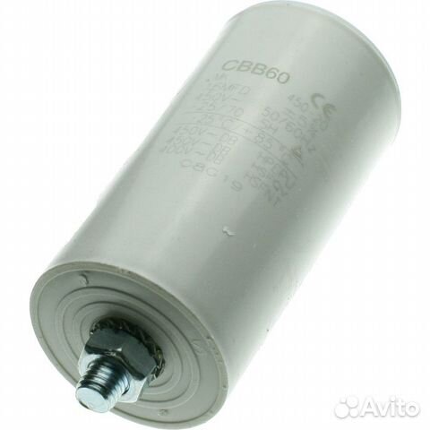 Пусковой конденсатор 485189911097