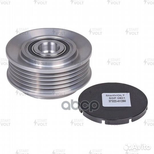 Шкив с обгонной муфтой генер. для а/м Kia Bongo