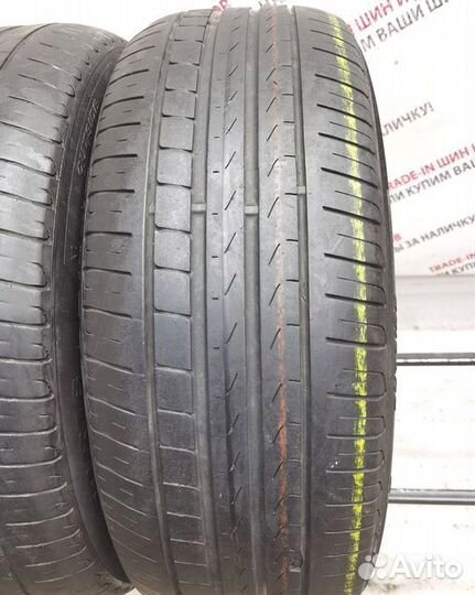 Pirelli Cinturato P7 225/50 R18 95W