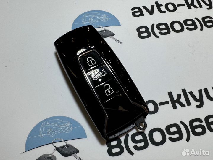 Ключ volkswagen Touareg/ ключ Фольксваген Туарег