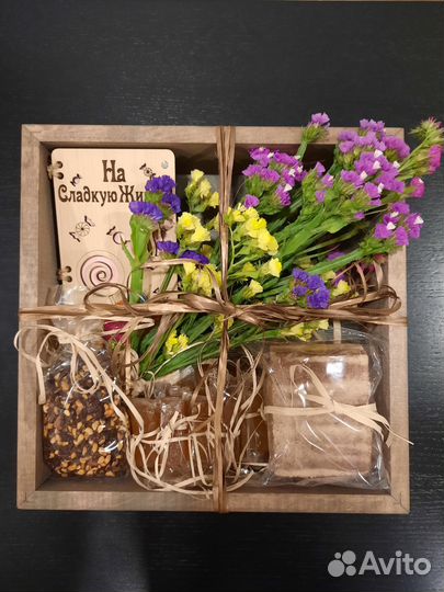 Подарочный набор, подарок для учителя