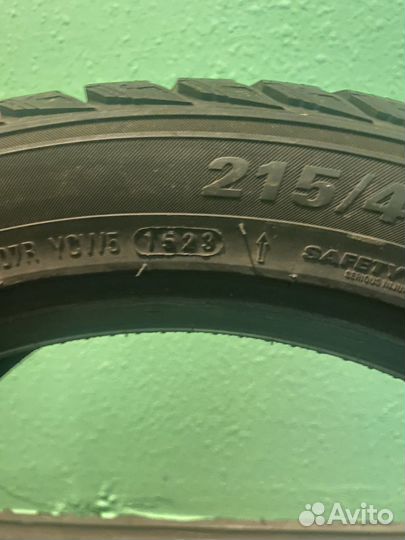 Kumho WinterCraft WP71 215/45 R17