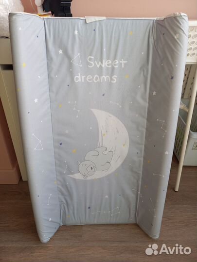 Пеленальная доска