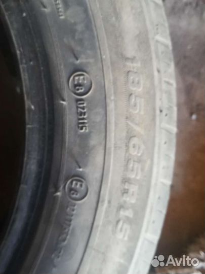 Viatti Strada Asimmetrico 185/65 R15