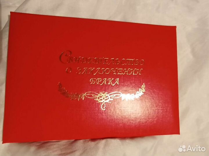 Папка для документов