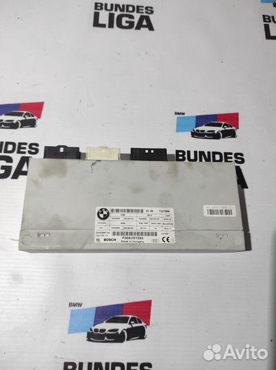 Блок доводчика багажника BMW