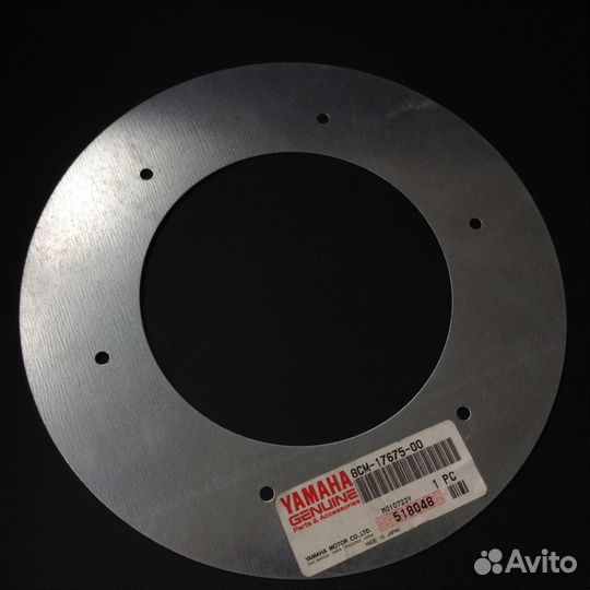 Оригинальный диск сцепления Yamaha Venture