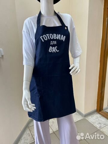 Фартук поварской новый