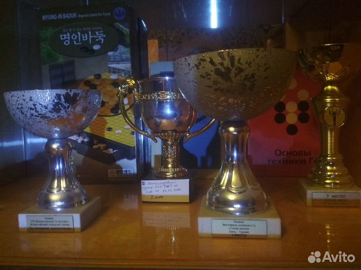 Обучение игре го