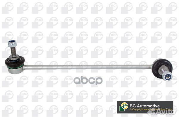 LS0917 тяга стабилизатора переднего правая Min