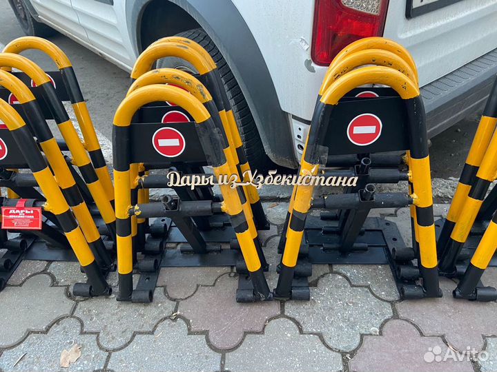 Парковочный барьер