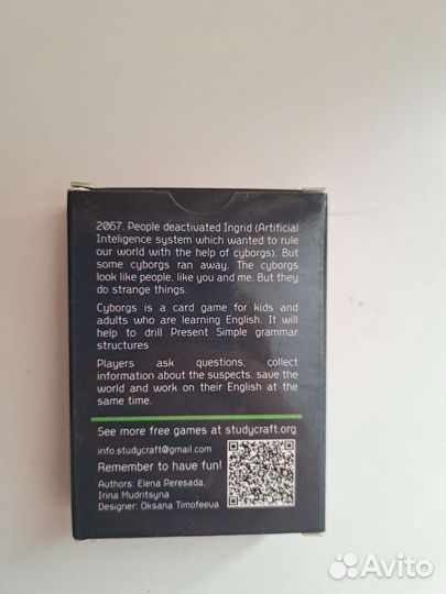 Обучающая игра на английском CyborgsStudyCraft