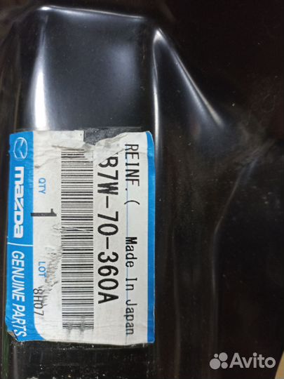 Стойка кузова KB7W70360A