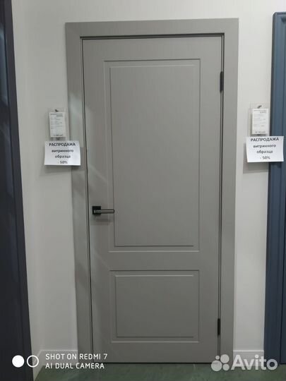 Двери межкомнатные и входные металлические