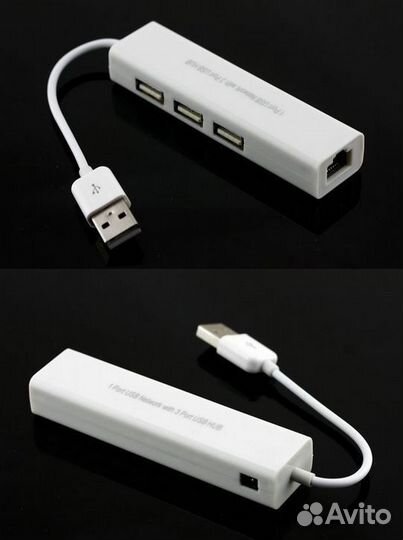 USB LAN Ethernet сетевой адаптер + хаб на 3 USB