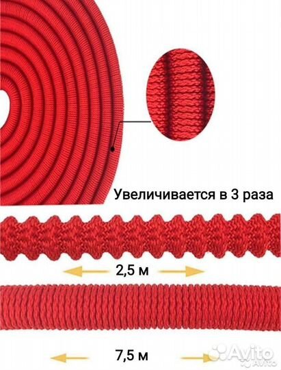 Садовый шланг растягивающиеся