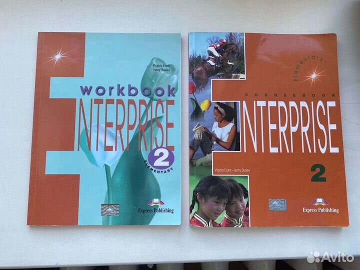 Учебник и рабочая тетрадь по английскому языку