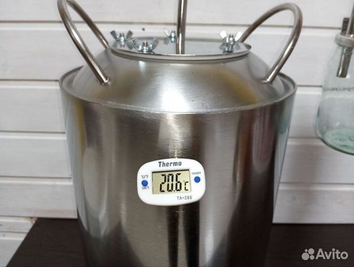 Самогонный аппарат Новичок 2, 14 л