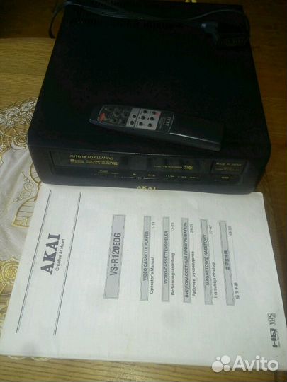 Видеомагнитофон