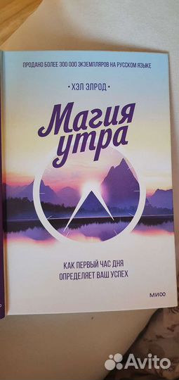 Книга