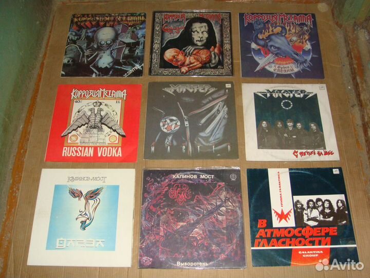 Коллекция винила Русский рок N 7(Металл)