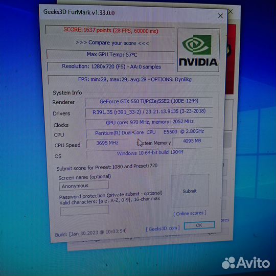 Видеокарта gtx 550ti