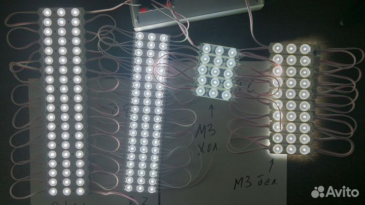 Светодиодные рекламные модули