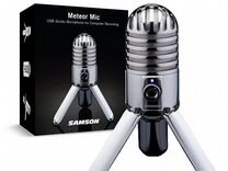 Samson meteor mic