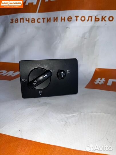 Переключатель света Ford Fusion рест
