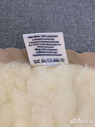 Конверт-мешок Womar Snowflake в коляску 95 см 1/2