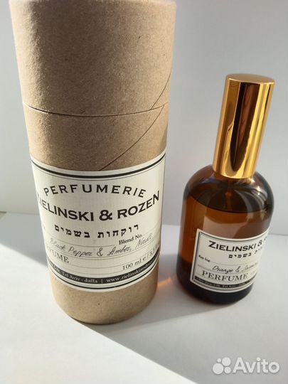 Zelenski Rozen Black Pepper Ambre Neroli 100 ml