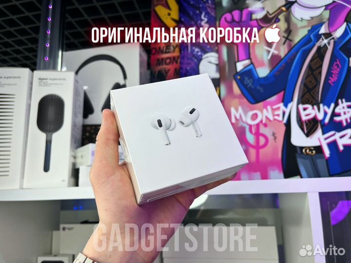 AirPods Pro Новинка 2024